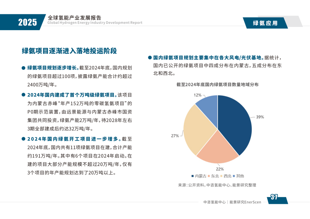 图片39.png